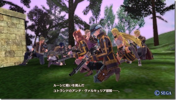 蒼ヴァル4 - コピー 蒼ヴァル4 - コピー